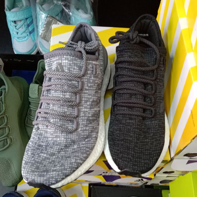 Giày adidas pureboost nam