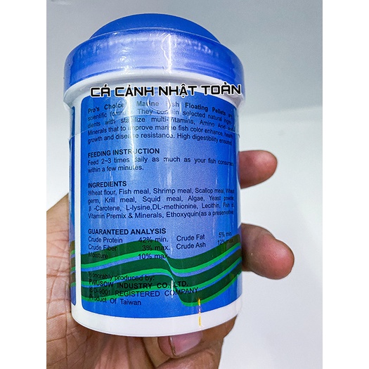 THỨC ĂN CHO CÁ BIỂN MARINE FOOD PRO CHOICE 75G