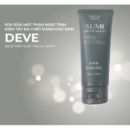 Sữa rửa mặt dành cho nam, bằng than hoạt tính Sumi Nhật Bản 130g