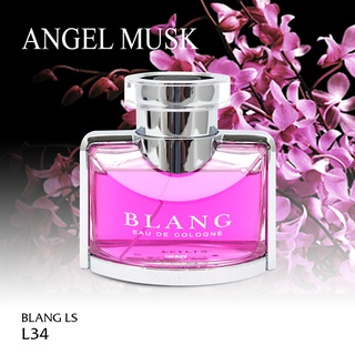 Nước hoa ô tô CARMATE BLANG LS