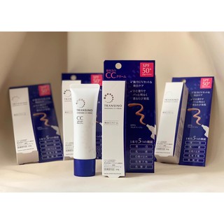 Kem Trang Điểm Dưỡng Trắng Transino Whitening CC Cream