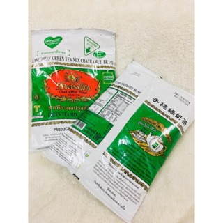 TRÀ SỮA THÁI XANH THAILAND
