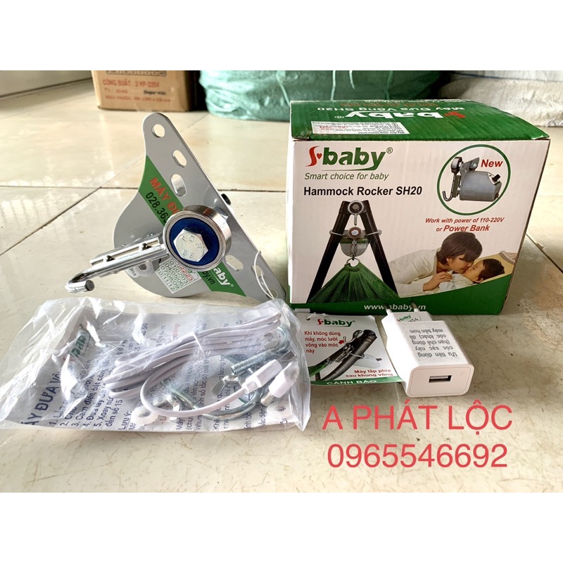 Máy đưa võng SBABY SH20 (mẫu mới) motor võng cho trẻ sơ sinh