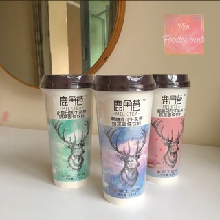 [SẴN] TRÀ SỮA THE ALLEY ĐÓNG HỘP 123gr