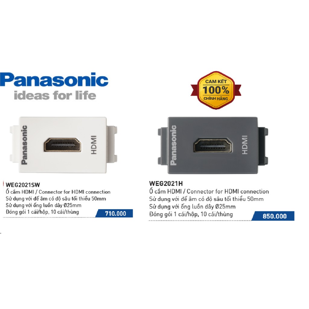 Ổ cắm HDMI Panasonic  - WEG2021SW, WEG2021H