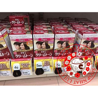 Nhuộm tóc thảo dược phủ bạc bigen nhật bản