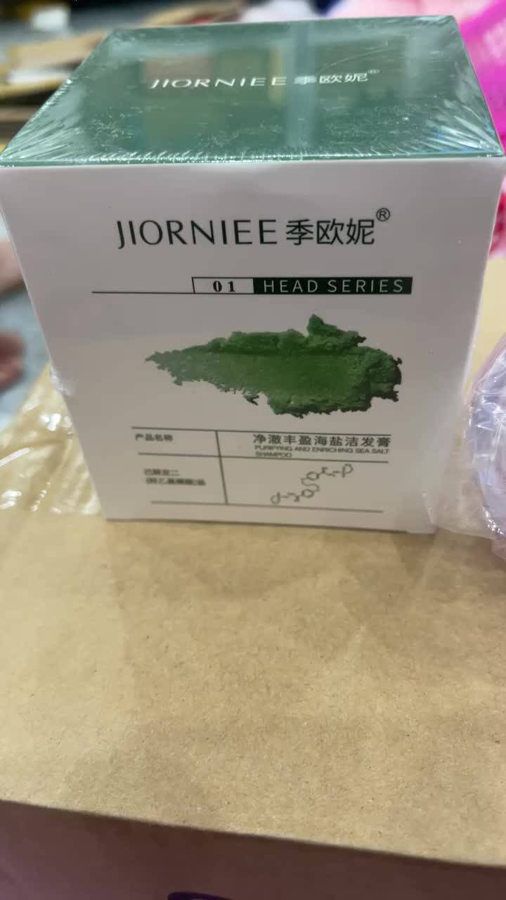 Tẩy tế bào chết cho tóc và da đầu Jiorniee Nội địa Trung | BigBuy360 - bigbuy360.vn