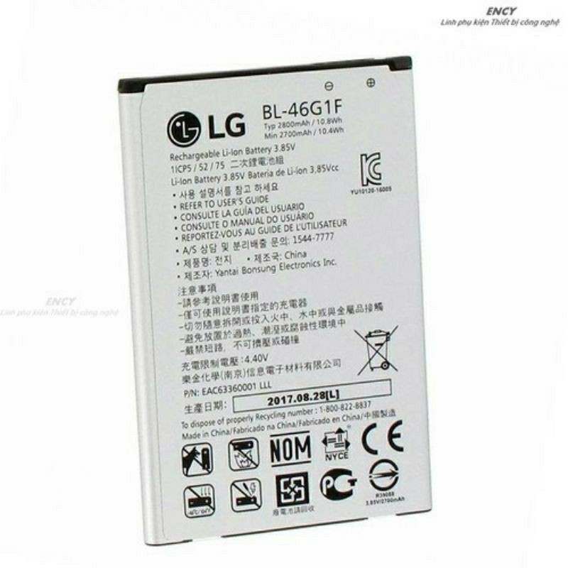 Pin LG K10 (2017)/BL_46G1F ,2800mAh Xịn chính hãng bảo hành 6 tháng.