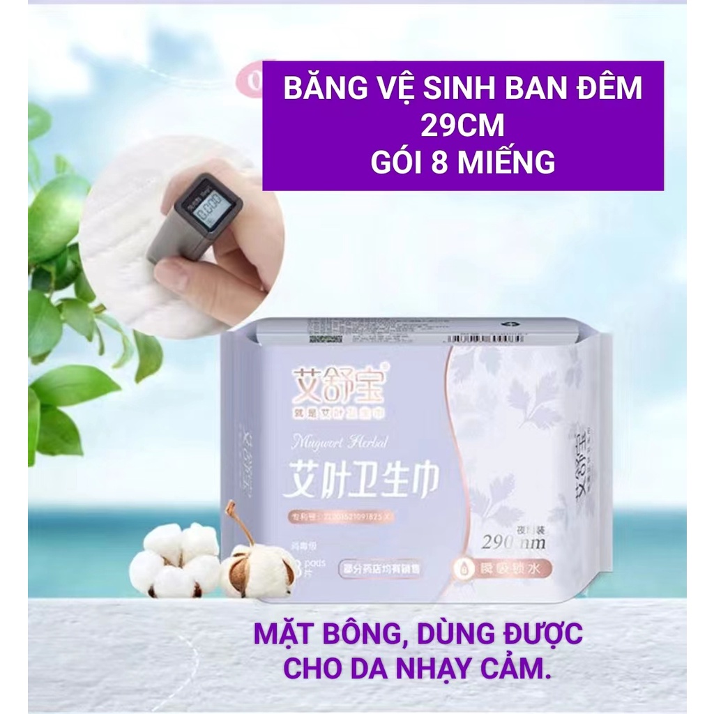 COMBO 5 GÓI BĂNG VỆ SINH THẢO DƯỢC NGẢI CỨU NANO BẠC KHÁNG KHUẨN 1MM AISHUBAO 29/36/42MM - NỘI ĐỊA TRUNG