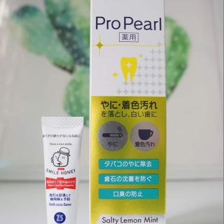 Kem đánh răng Nhật bản ProPearl trắng răng, ngừa hôi miệng cho người hút thuốc lá