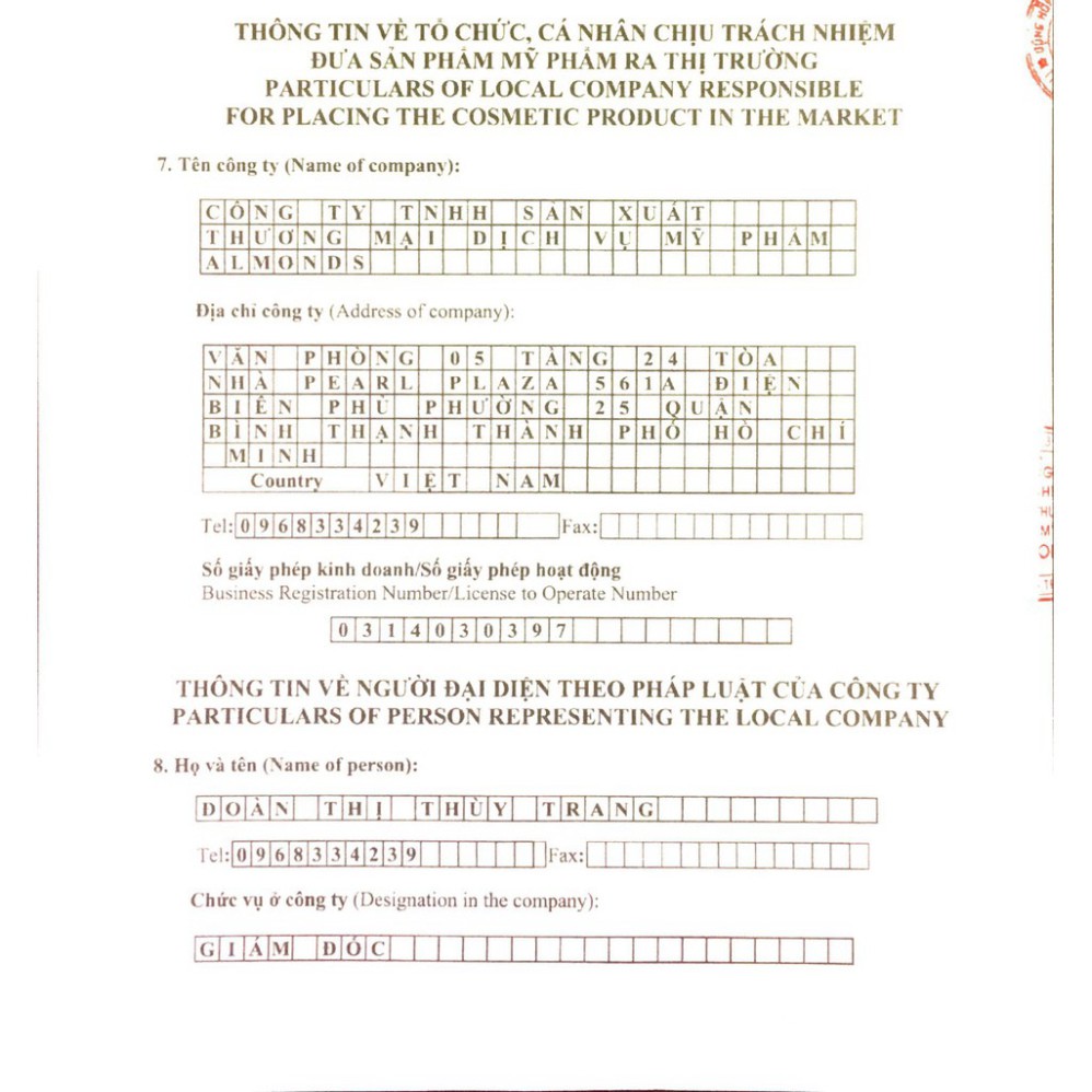 Xịt khoáng Ngọc Lan Tây cân bằng  pH, cấp nước dịu da Mineral Spray Almonds 200ml | BigBuy360 - bigbuy360.vn