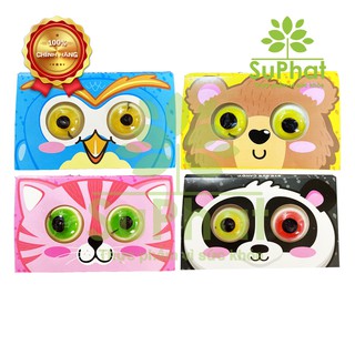 [Hộp 20 cặp] Kẹo dẻo con mắt đôi Big Eye Candy Funny Castle HongKong