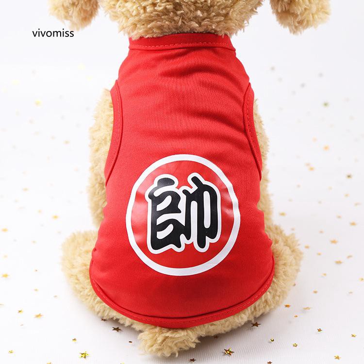 Áo thun họa tiết nhân vật hoạt hình ngộ nghĩnh dành cho thú cưng