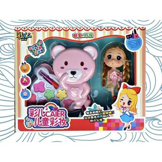 Bộ đồ chơi trang điểm phấn thật và búp bê chibi