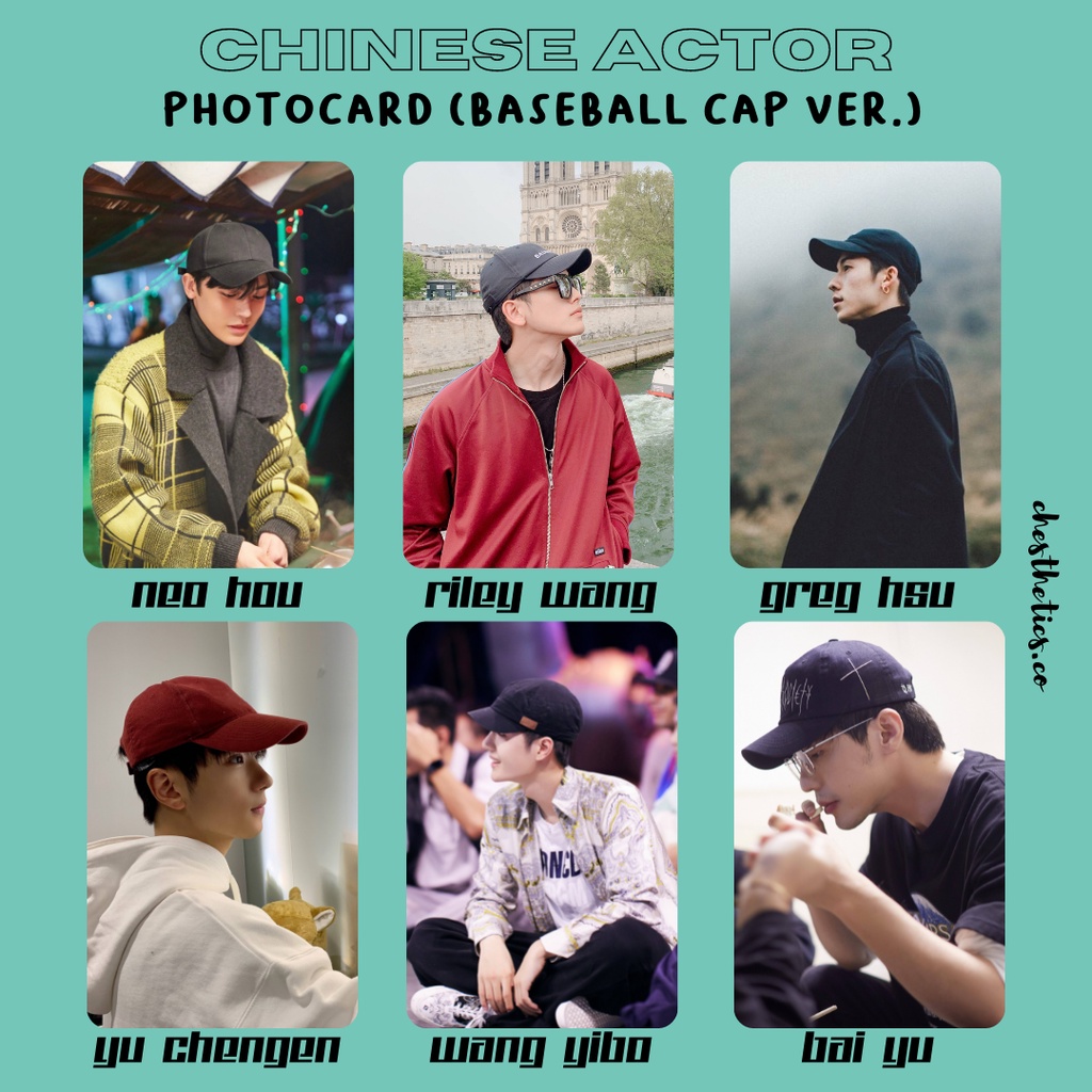 [ CHINA ACTOR ] Ảnh Card Bo Góc Diễn Viên Nam Trung Quốc - Chủ Đề Baseball [ PHOTOCARD ]
