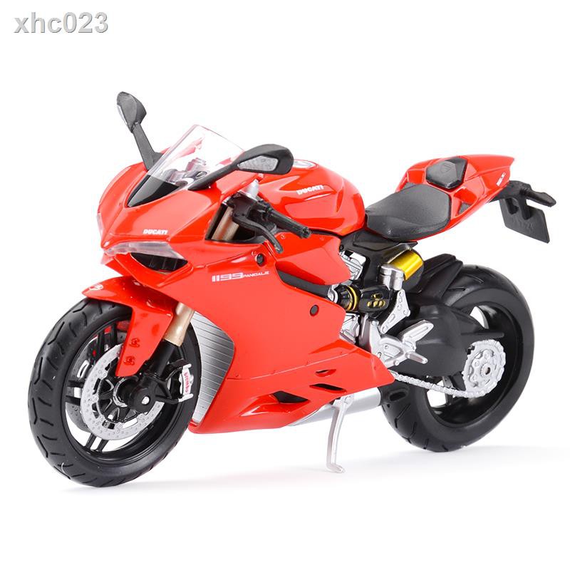 Mô Hình Xe Mô Tô Chute 1: 12 H2R Ninja 250 Jing Bằng Hợp Kim