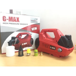 Máy Rửa Xe Gmax 12 Pro 2380W