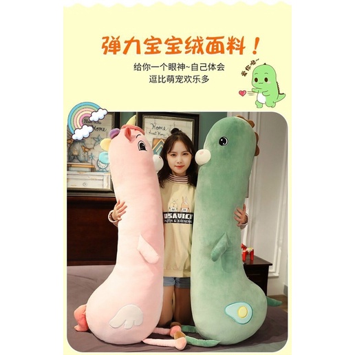 Gấu Bông Con Vịt Vàng , Gối Ôm Hình Thú Con Gà ,Con Vịt Vàng, Hàng Cao Cấp 2 Lớp Kích Thước 80Cm- 1M