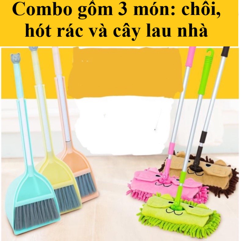 Bộ Chổi Hót Rác Và Cây Lau Nhà Cho Bé Thực Hành Cuộc Sống, Tránh Xa TV, Điện Thoại