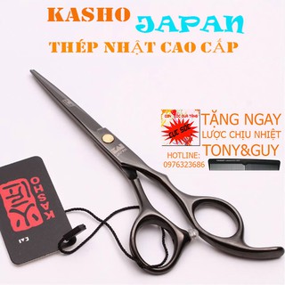 Bộ Kéo Cắt Tỉa Tóc Cao Cấp Kai Kasho Ks01 [Tặng kèm bao da+lược+phụ kiện]