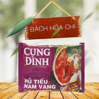 Thùng 30 gói Hủ tiếu Nam Vang Cung Đình gói 78g