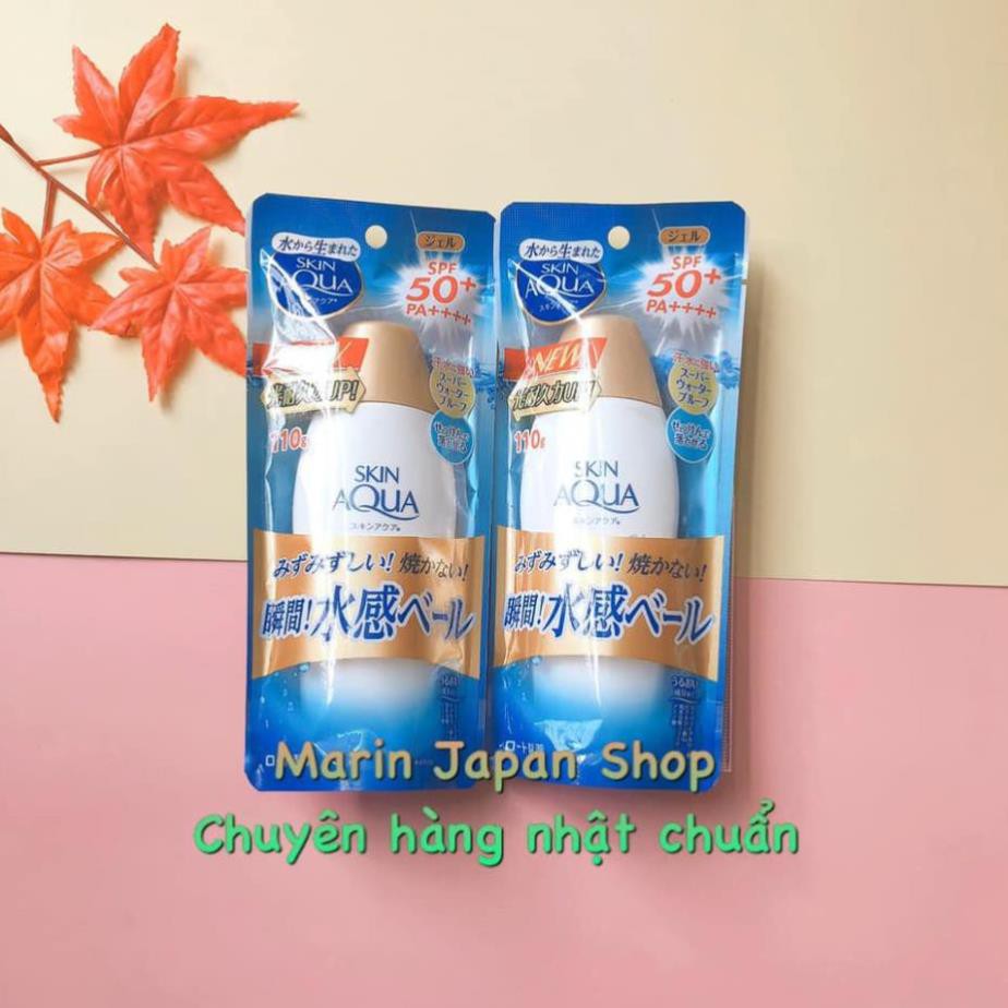 (Sale 300k-&gt;250k) Kem chống nắng Skin Aqua Nhật Bản Made In Japan năm nay hẵng này hót lắm ạ.