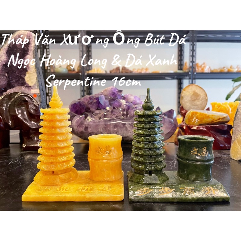 Tháp Văn Xương Ống Bút Đá Ngọc