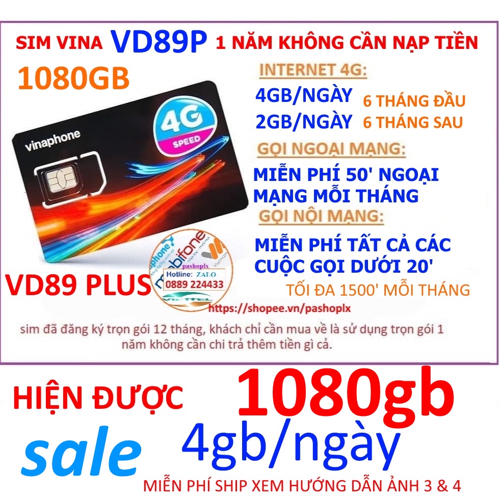 SIM 4G VINA VD149 VD89P VD89 TRỌN GÓI 12 THÁNG KHÔNG CẦN NẠP TIỀN.