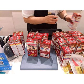 Nhuộm phủ bạc Bigen Nhật Bản