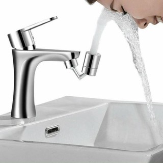 Đầu Nối Vòi Nước Thông Minh Xoay 720 Độ Tăng Áp Inox Siêu Hót Hít - V720