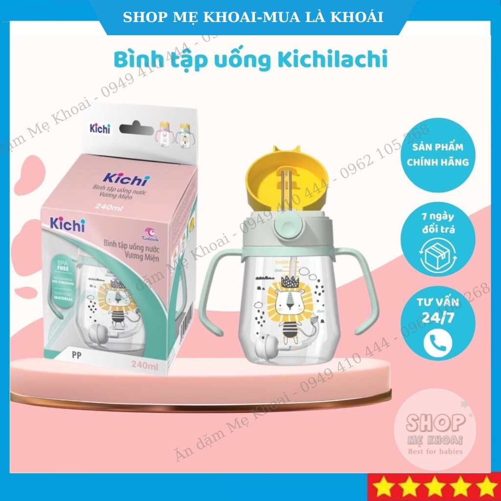 Bình nước trẻ em, bình tập uống Kichilachi nhựa PP 240ml hình vương miện-ShopMeKhoai