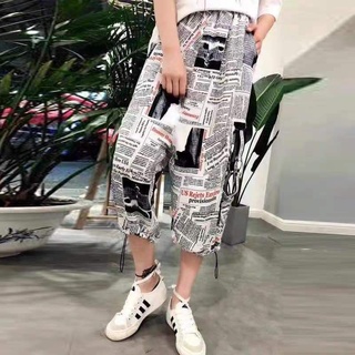 Vải lụa satin chéo chữ