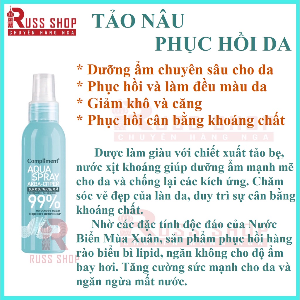 Xịt Khoáng Compliment 200ml Cho Khuôn Mặt Và Cơ Thể