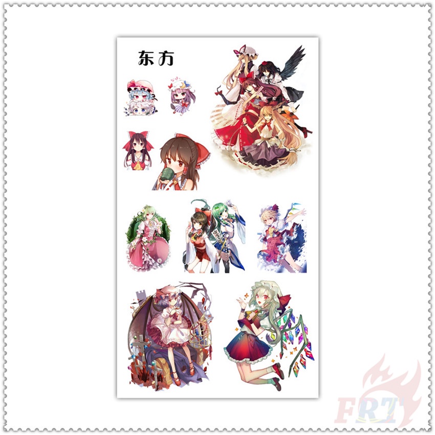 ❣️ 1 Tấm Hình Xăm Dán Chủ Đề Phim Hoạt Hình touhou project series 01 ❣️ Hình Xăm Dán Tay Chân Chống Nước Quyến Rũ