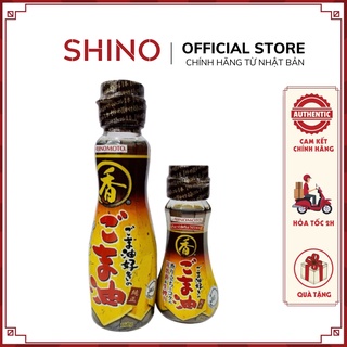 Dầu mè ajinomoto, dầu mè cho bé ăn dặm 6m+ 160g & 70g