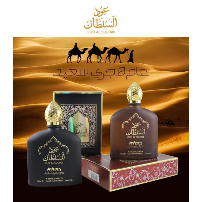 Nước Hoa Nam Dubai Oud Al Sultan 100ml Nước Hoa Nam Thơm Lâu Lôi Cuốn Thu Hút Mọi Ánh Nhìn
