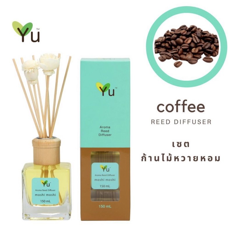 (150ML) TINH DẦU QUE GỖ THƠM PHÒNG YU THÁI LAN - YU DIFFUSER CHUẨN AUTH