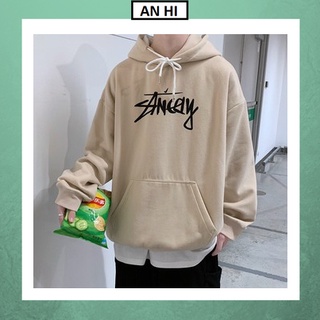 Áo hoodie 💚𝗙𝗥𝗘𝗘𝗦𝗛𝗜𝗣💚 Áo hoodie nam nữ trẻ em bé trai bé gái nỉ bông ấm  freesize unisex kute hàn quốc dễ thương ANCAY