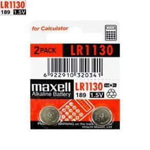 Vỉ 10 viên LR1130 AG10 LR54 Maxell thay máy tính Casio