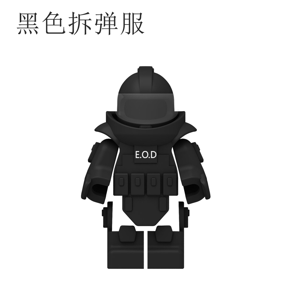 Bộ Giáp EOD Dành Cho Minifigures NO.486 - Phụ Kiện Army Giáp Phá Bomb