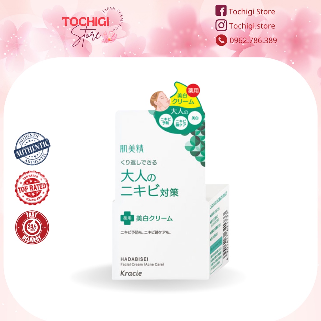 Kem dưỡng ngăn ngừa mụn và dưỡng trắng Kracie Hadabisei Acne