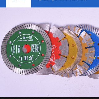LƯỠI CẮT GẠCH,GỖ  114mm