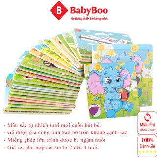 Đồ chơi xếp hình lắp ráp tranh ghép gỗ 9 mảnh ngộ nghĩnh size lớn 15*15cm
