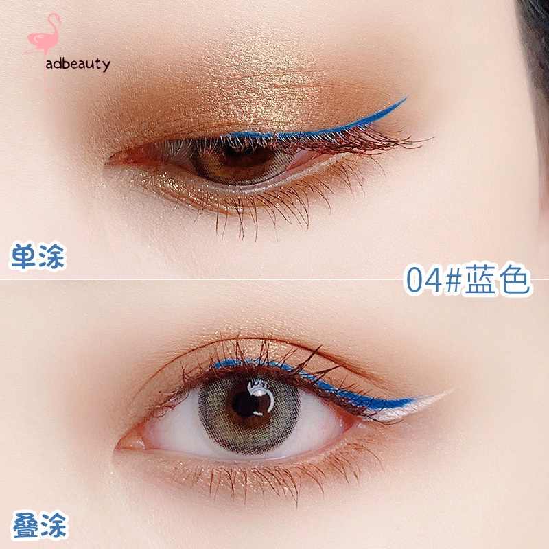 Bút Kẻ Mắt Dạng Lỏng Chống Nước Màu Sắc Thời Trang 2022