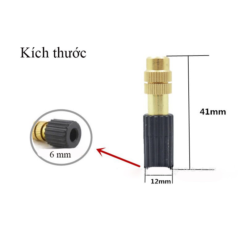 Béc phun sương tưới cây 5 tia đầu đồng (béc đồng điều chỉnh được) - HV Store 173