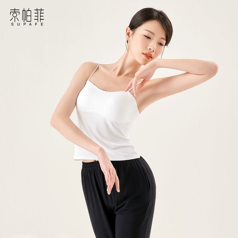 M &amp; E Áo Tập Múa Ba Lê Hai Dây Màu Trắng Cổ Điển Phong Cách Trung Hoa Có Đệm Ngực Dành Cho Bạn Nữ Caiduo