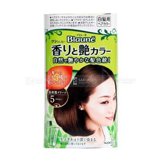 Thuốc nhuộm tóc Nhật KAO BLAUNE