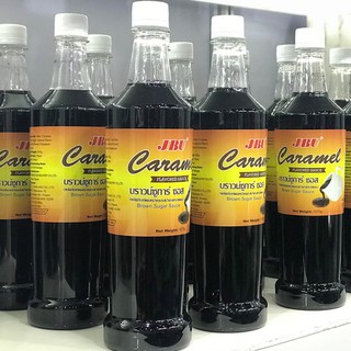 SYRUP SIRO ĐƯỜNG ĐEN THÁI JBU 1L