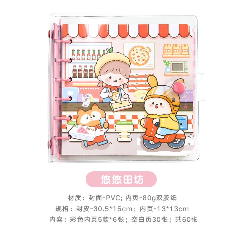 🌸Sổ Còng Trong Suốt Sổ tay Bullet Journal Hoạ Tiết Cô Gái Dễ Thương🌸