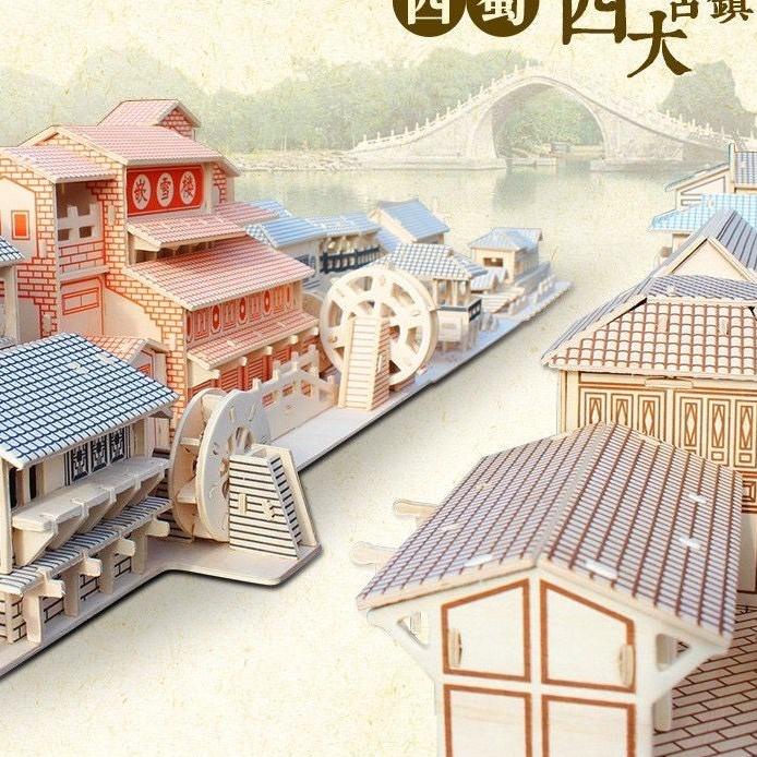 ❅Đồ Chơi Xếp Hình Bằng Gỗ Trung Quốc Ấn Tượng Bán Chạy Nhất Giáo Dục Trẻ Em
